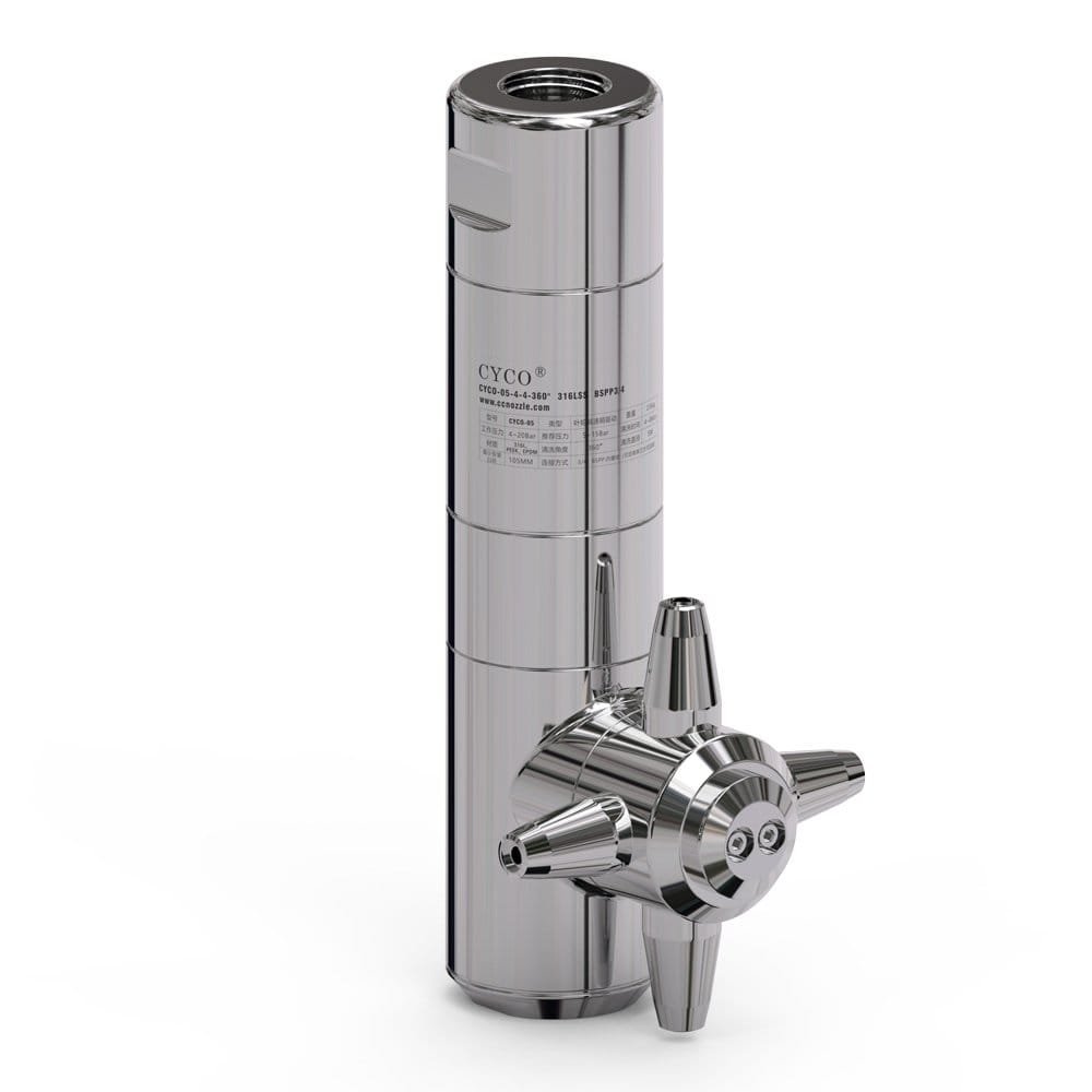 Oil Tank Jet Rotary Cleaning Spraying Nozzle