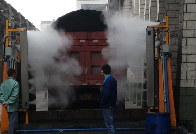 dust control nozzle dust control nozzle