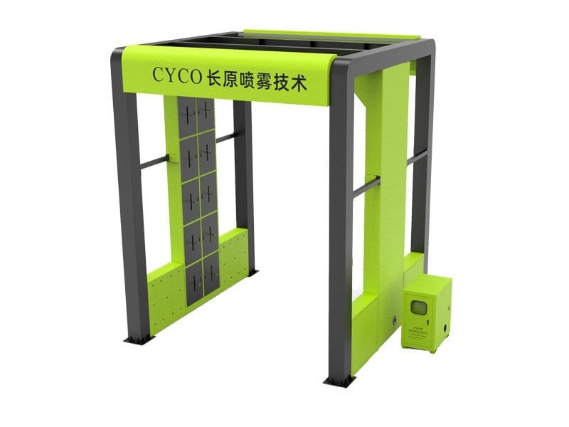 car washing machine