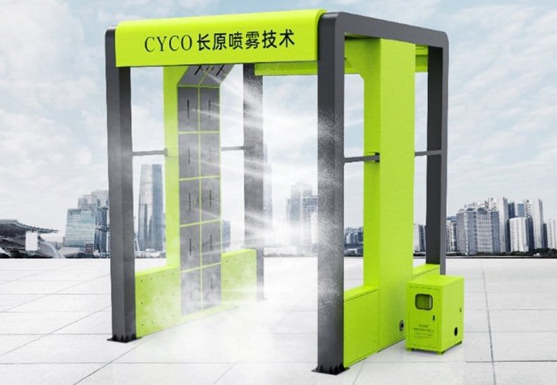 car washing machine