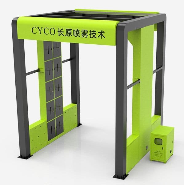 car washing machine