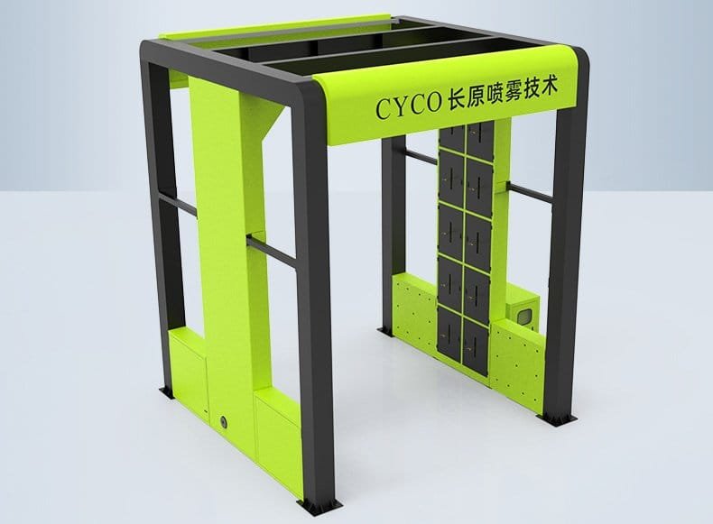 car washing machine